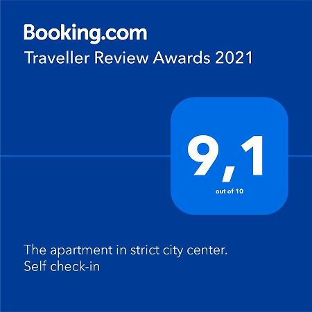 The Apartment In Strict City Center. Self Check-In Krakau Exterior foto